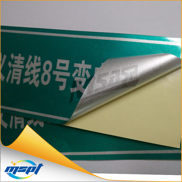 杆塔变电柜标签