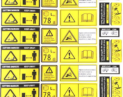 农机通用警示标
