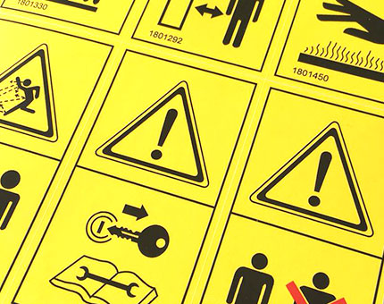 农机通用警示标