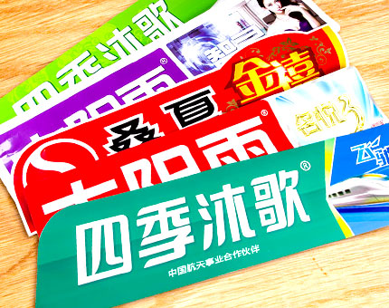太阳能桶贴