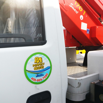 户外耐晒机械标签