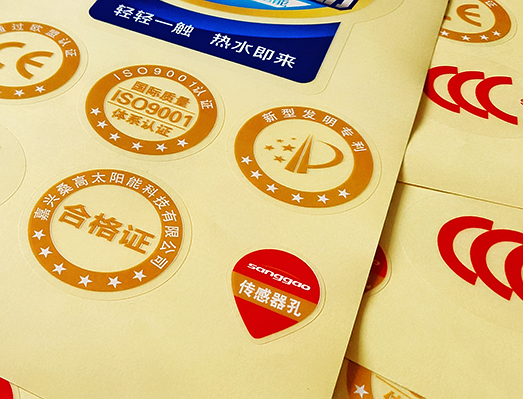 太阳能透明标贴套