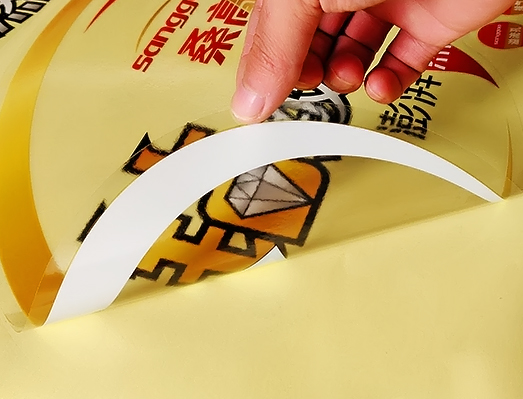 太阳能透明标贴套