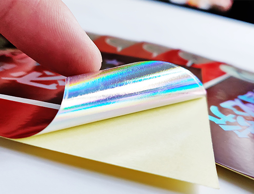 镭射品牌户外广告贴纸