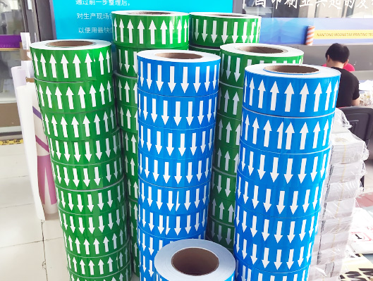 化工管道物质名称不干胶