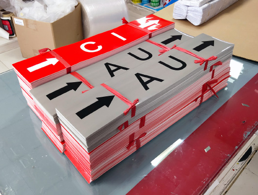 化工管道物质名称不干胶