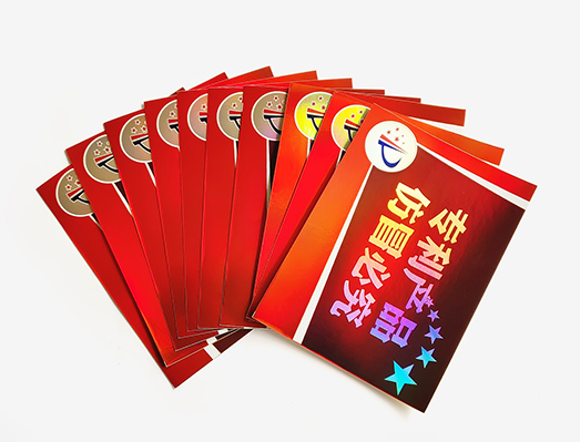 镭射品牌户外广告贴纸