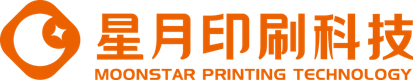 南通星月标签印刷