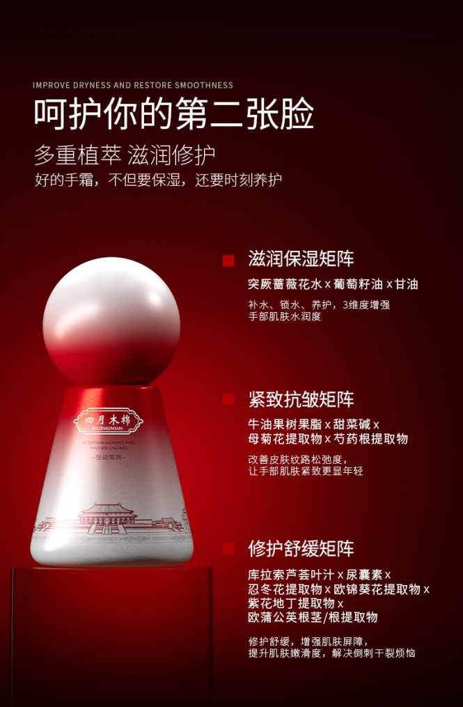wechat_2025-08-14_150625_743.png