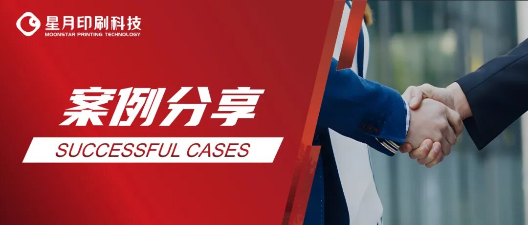 一张说明书背后的“粘”性力量：为什么我们的标签能稳稳贴住？