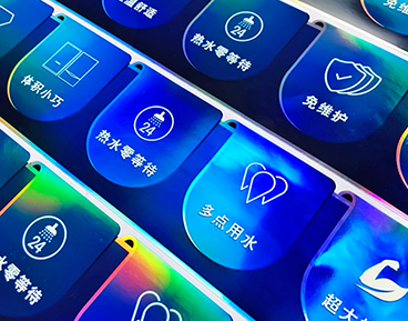 雷射电热水器标签