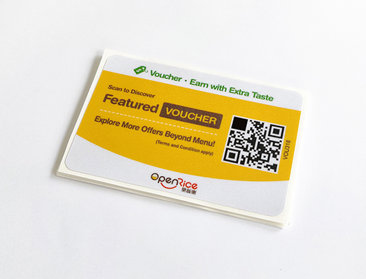 磨砂质感——耐磨二维码贴纸