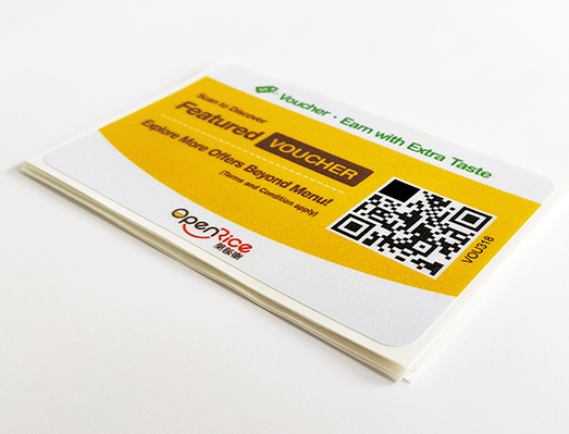 磨砂质感——耐磨二维码贴纸