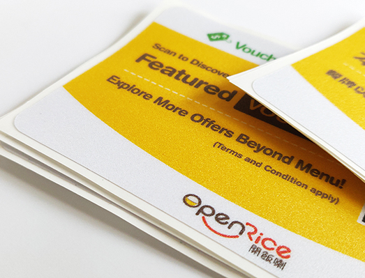 磨砂质感——耐磨二维码贴纸