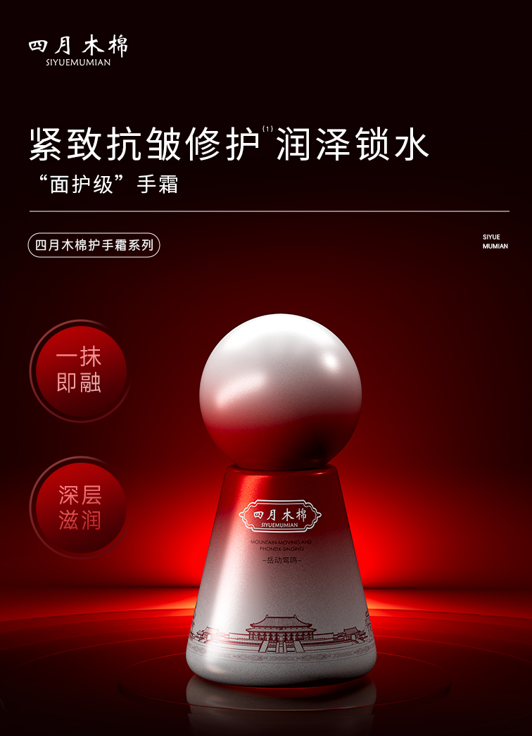 wechat_2025-08-14_150602_207.png