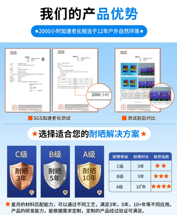 wechat_2025-09-16_144125_331.png