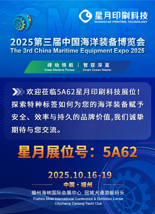 wechat_2025-09-28_154245_298.png