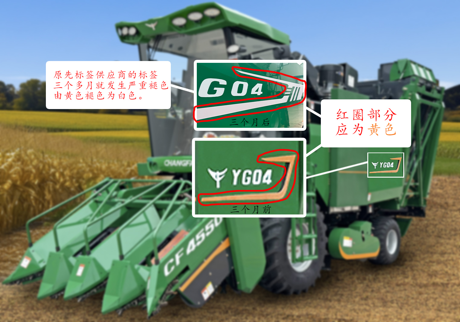 对比.jpg 对比.jpg